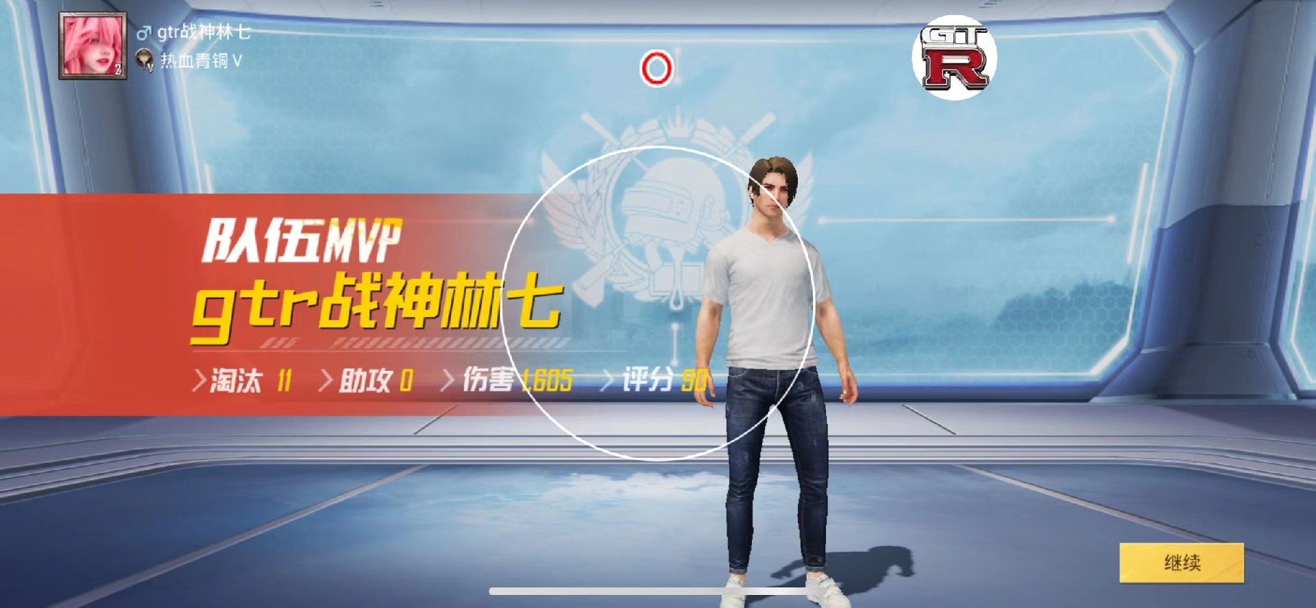 和平精英辅助【哪吒容器直装】全图透视 观战透视 增加爆率 锁死自瞄 掩体漏打 物资显示