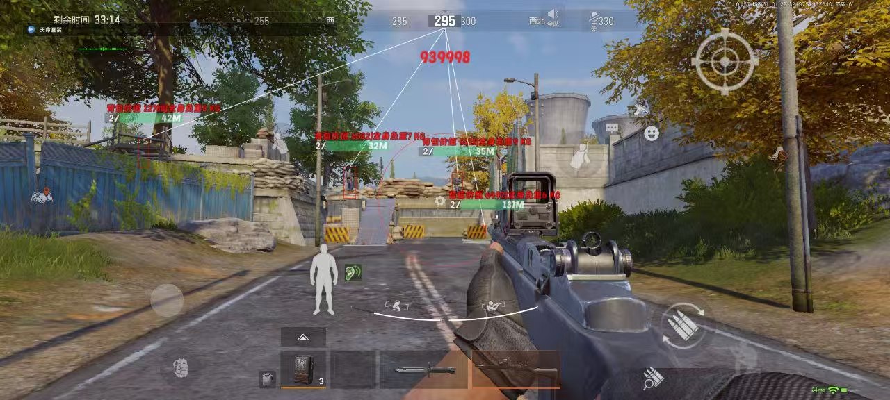 揭秘和平精英辅助工具的真相：你真的需要它吗