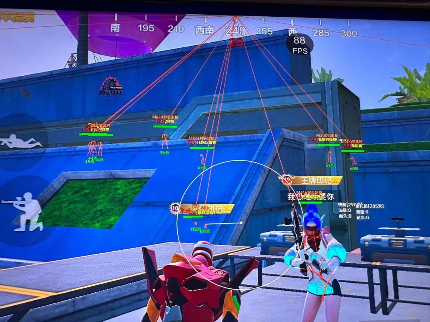 和平精英引擎直装【鹤童】发布:稳定无卡顿,观透与自瞄功能一应俱全